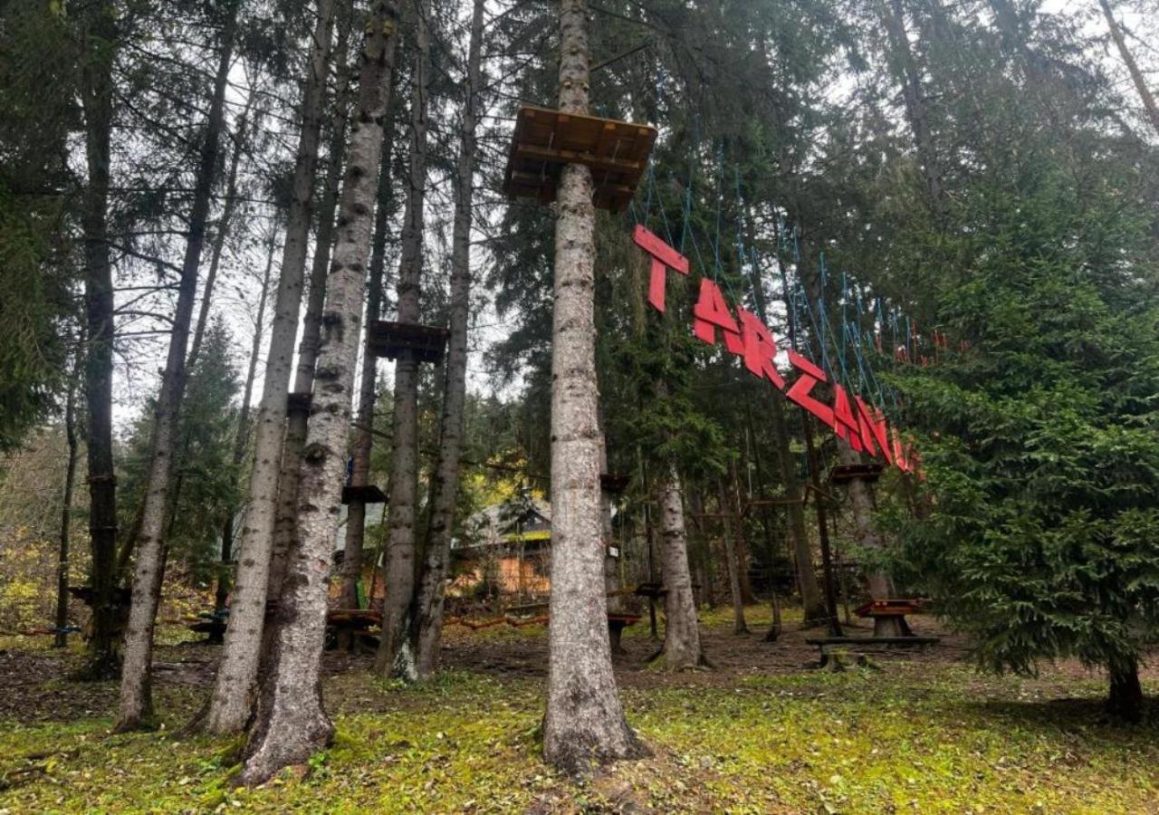 Zazi Apartmany Fatrapark Hrabovo Ружомберок Екстер'єр фото